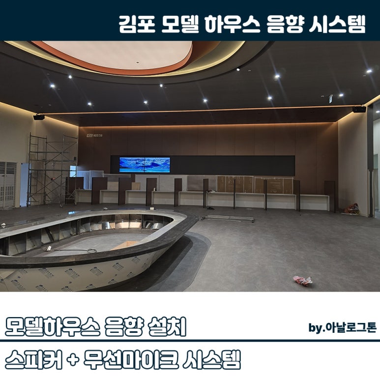 아날로그톤 이미지