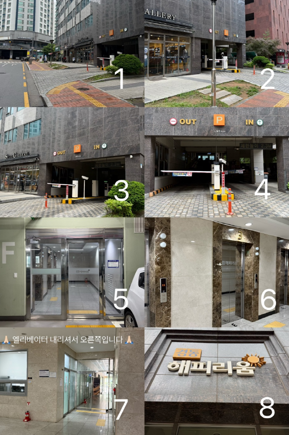 베스트골프샵 이미지