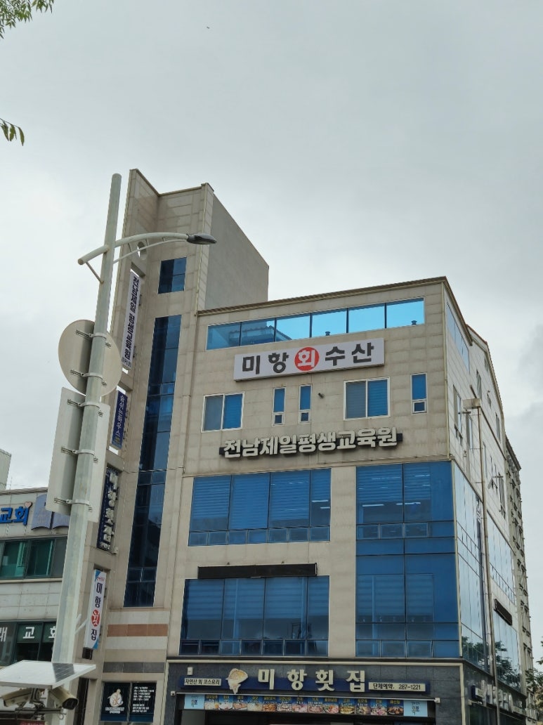 로제끌레르 이미지