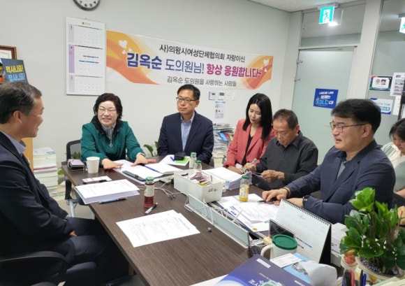 도깨비시장 이미지