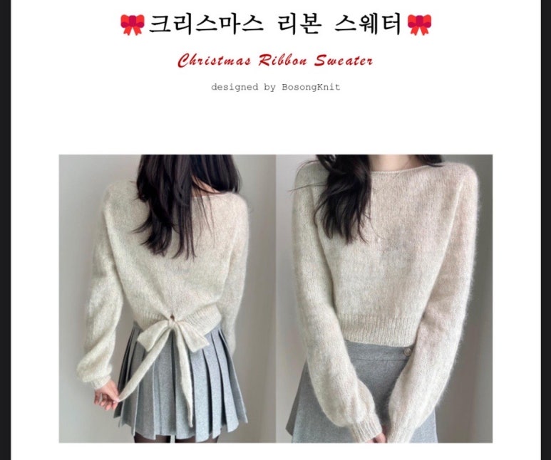 호록 이미지