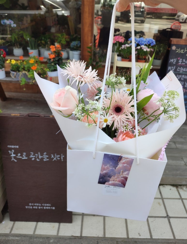 지따플라워 이미지