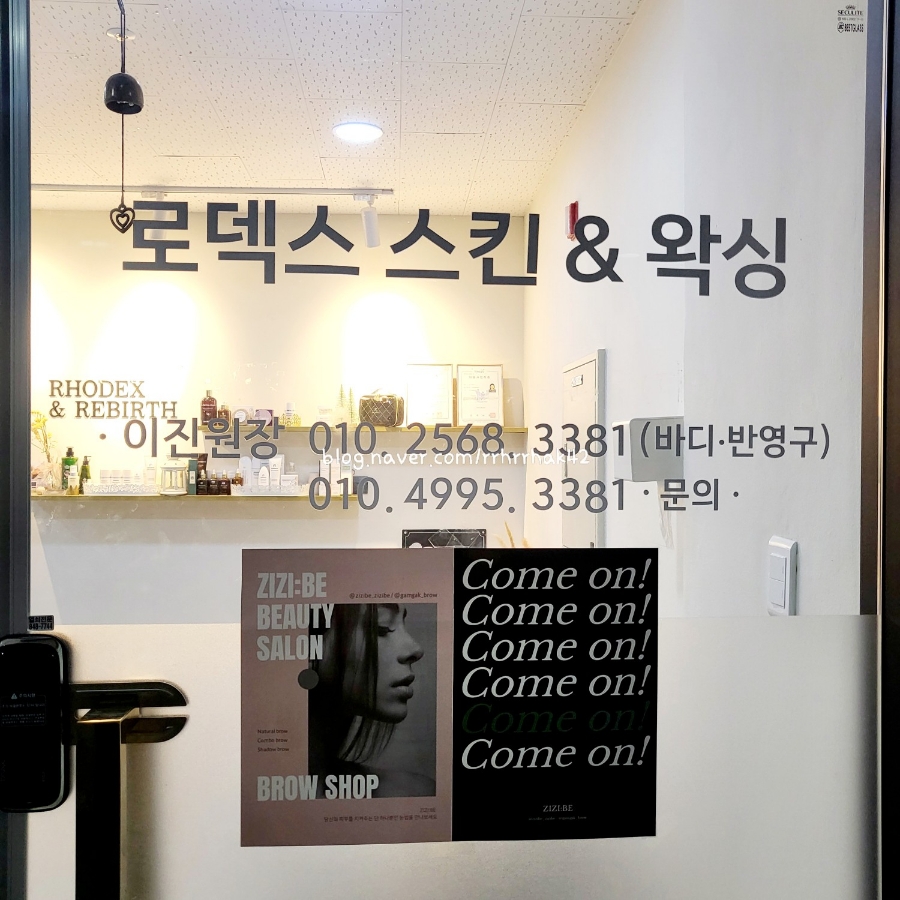 플래닝펍 이미지