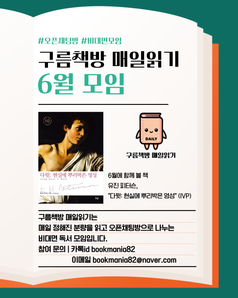 구름샷 이미지