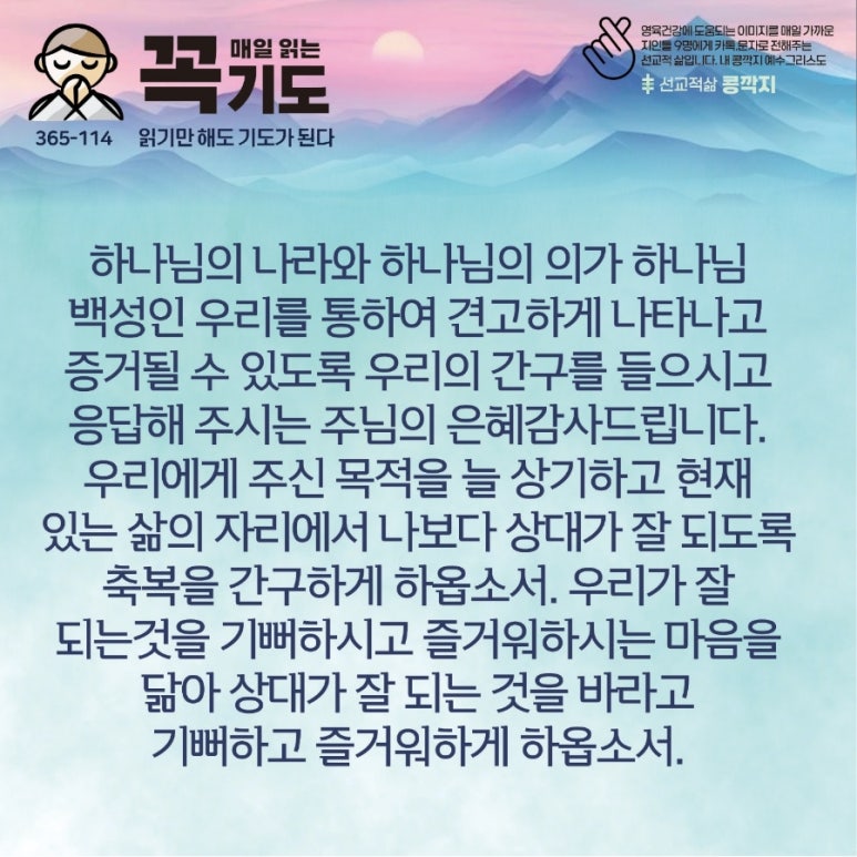 콩깍지 이미지