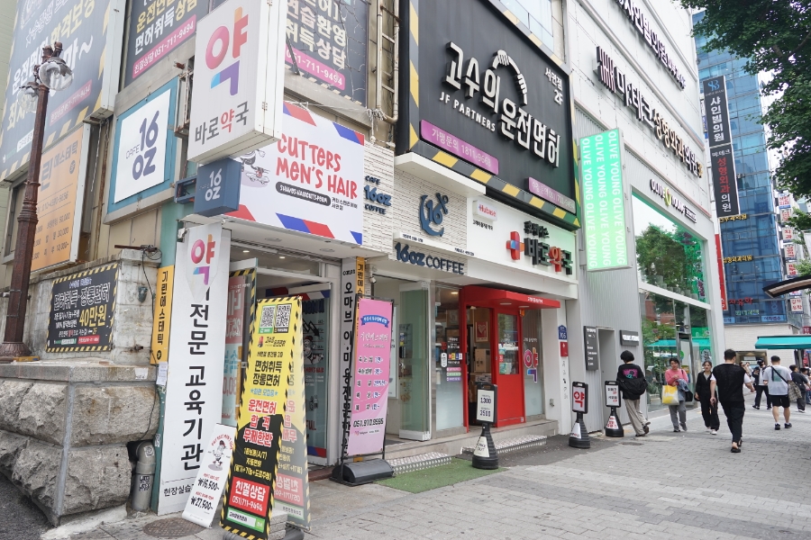 커터스맨즈헤어 이미지
