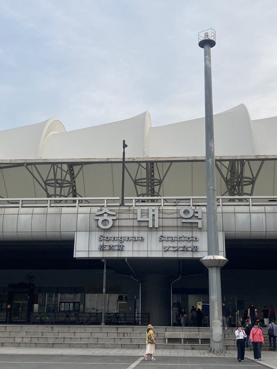 원리속눈썹 송내점 이미지
