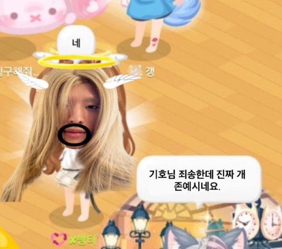 바이우리가 이미지