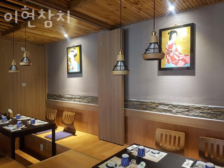 이현횟집 이미지