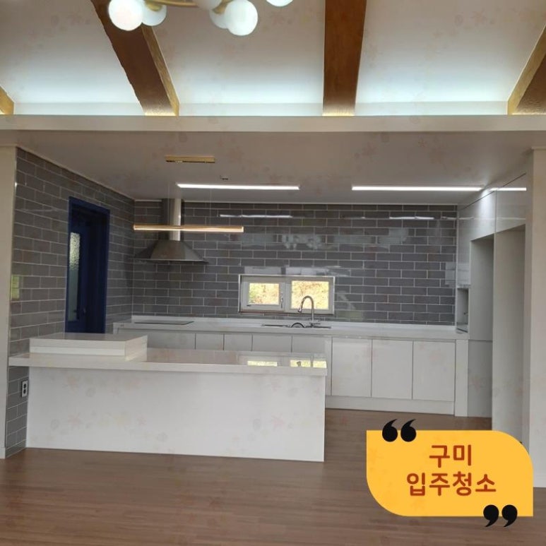 하나종합가스 이미지