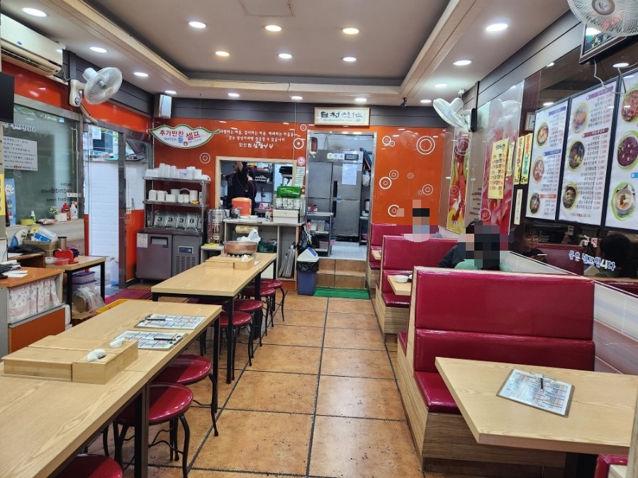 맛드림김밥나라 이미지
