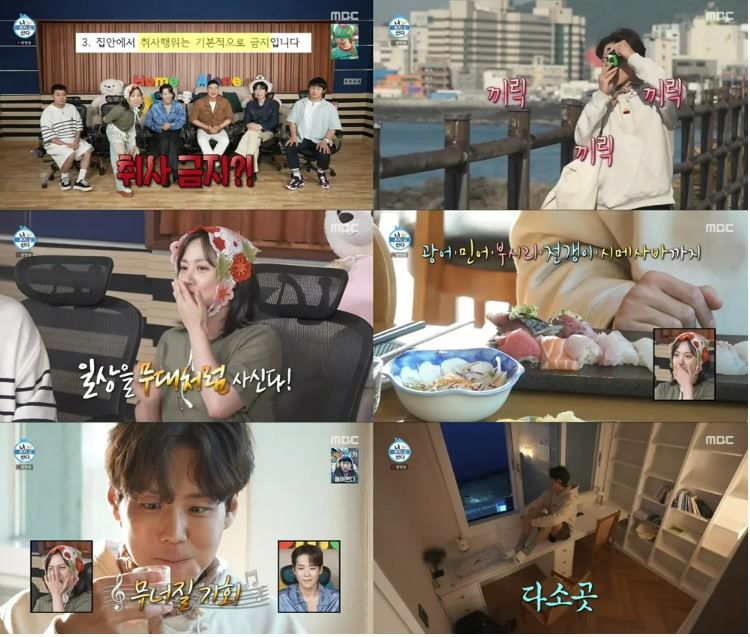 스시카이 이미지