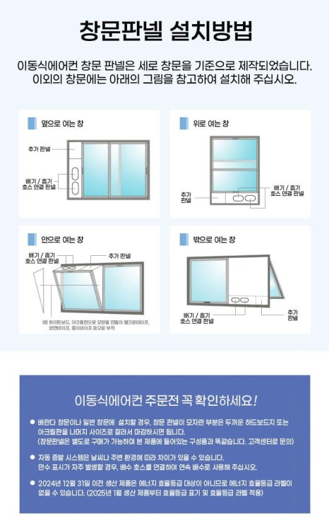 쿠오레 이미지