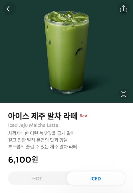 드리즐 이미지
