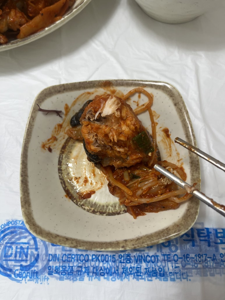 남해장수아구찜 이미지