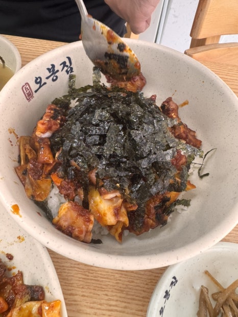 오봉집수완장덕점 이미지
