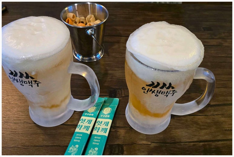 인쌩맥주 문경모전점 이미지