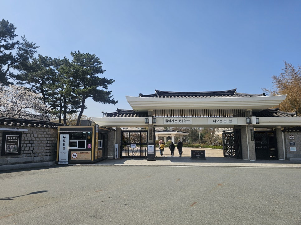 일월오성 이미지