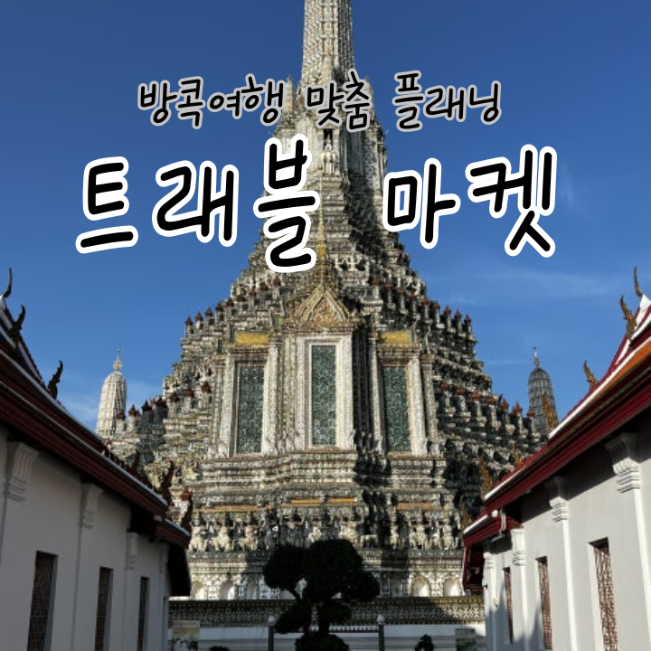 샘플래닝 이미지