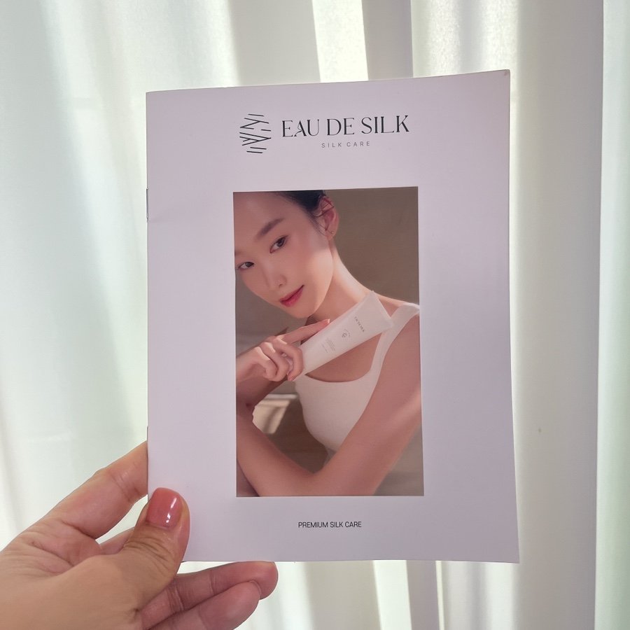 신*선 이미지
