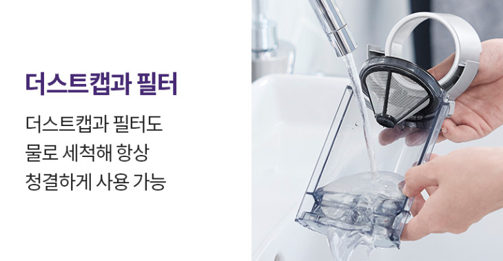 클린샤크 이미지