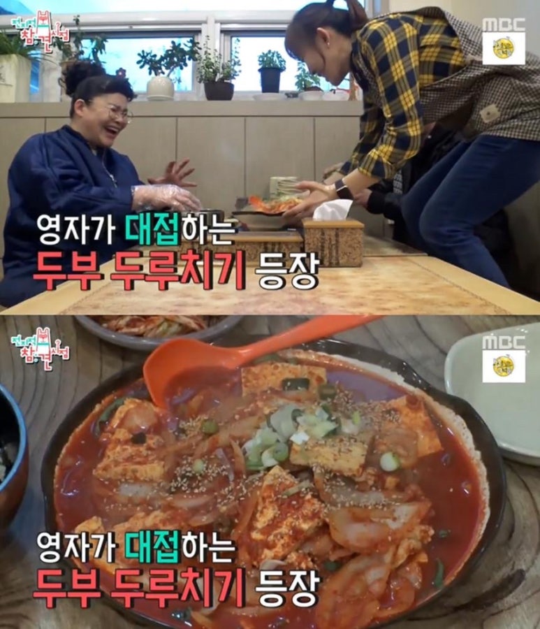동원 손 칼국수 이미지