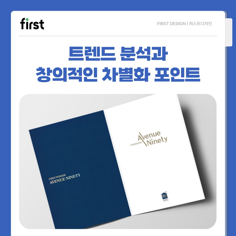 명도광고디자인 이미지