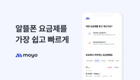미니헤어썸 이미지