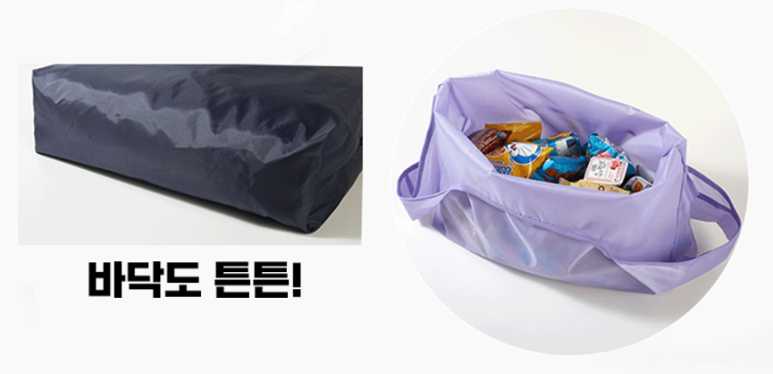 우리문구마트 이미지