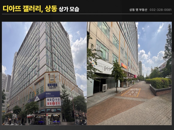 소망세탁소 이미지
