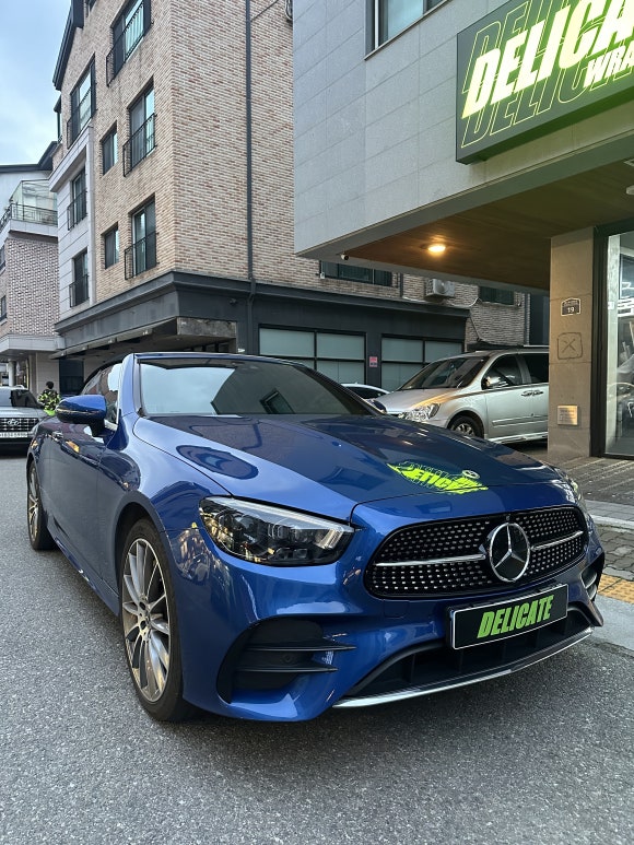 델러컷 이미지