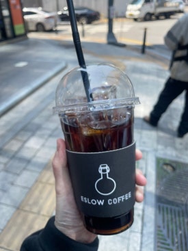 (주)에슬로우 이미지
