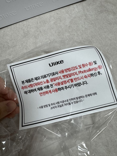 은미마켓 이미지