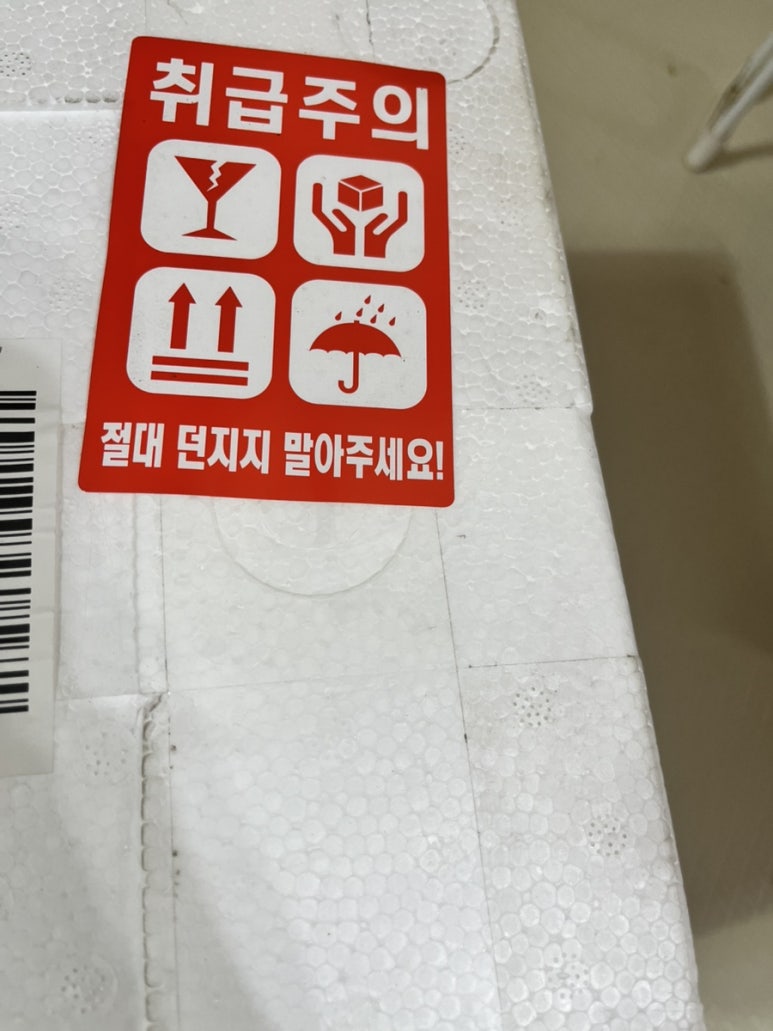 옛날 식육점 이미지