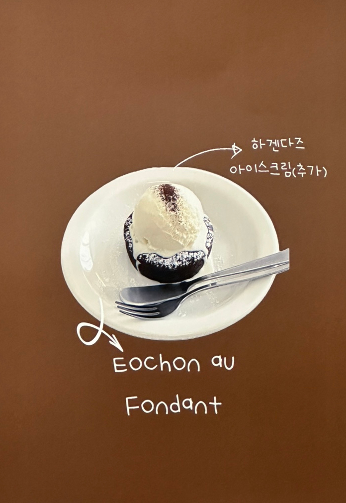 로스터리카페어촌 이미지