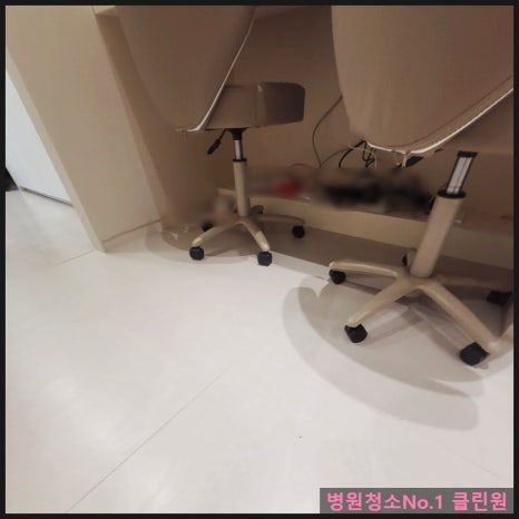 군포위생(주) 이미지
