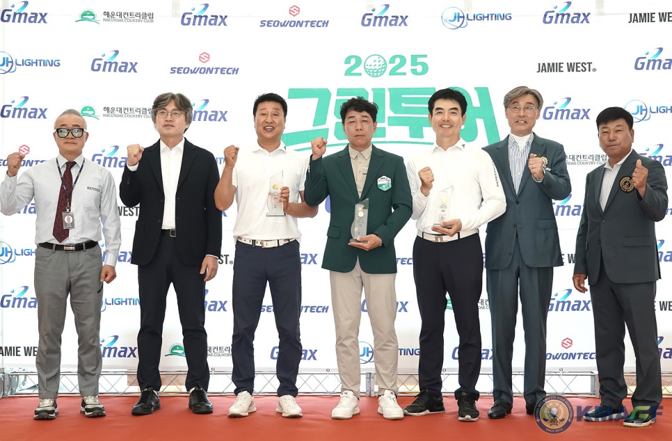 투어그린 이미지