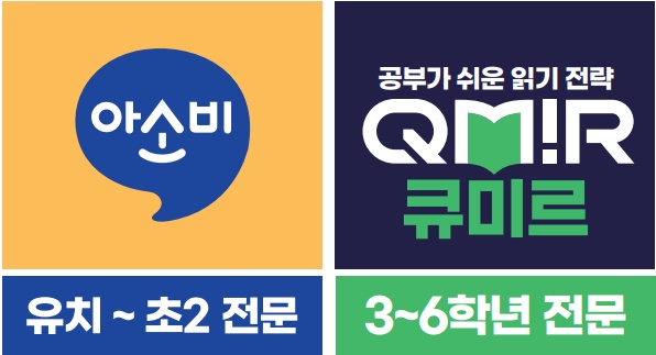 거창한방추어탕 이미지