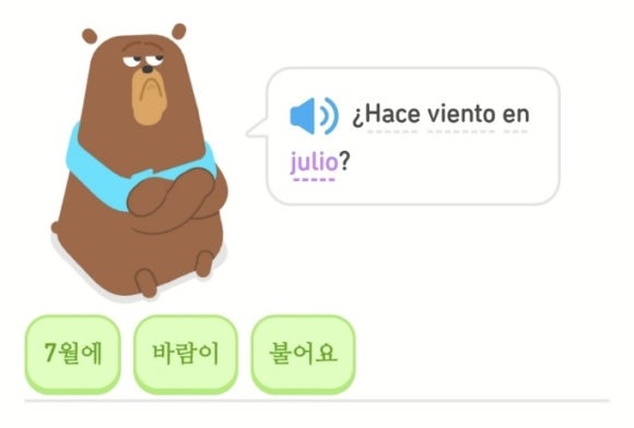 깔로르 이미지