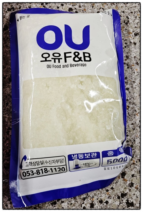 오유에프앤비 이미지