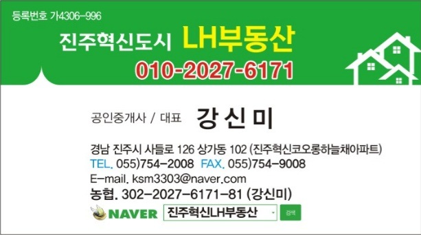 에스113 이미지