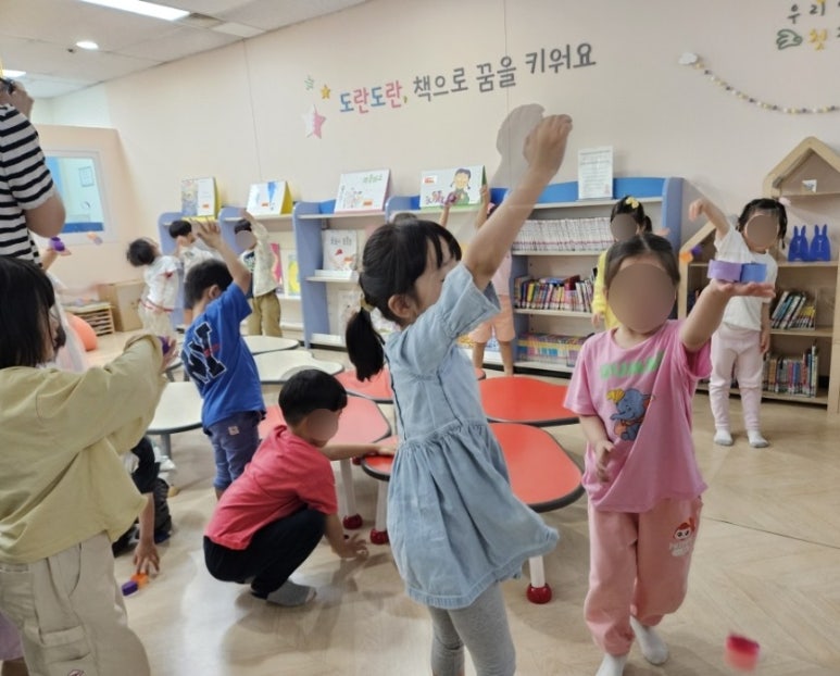 잠실럭키유치원 이미지