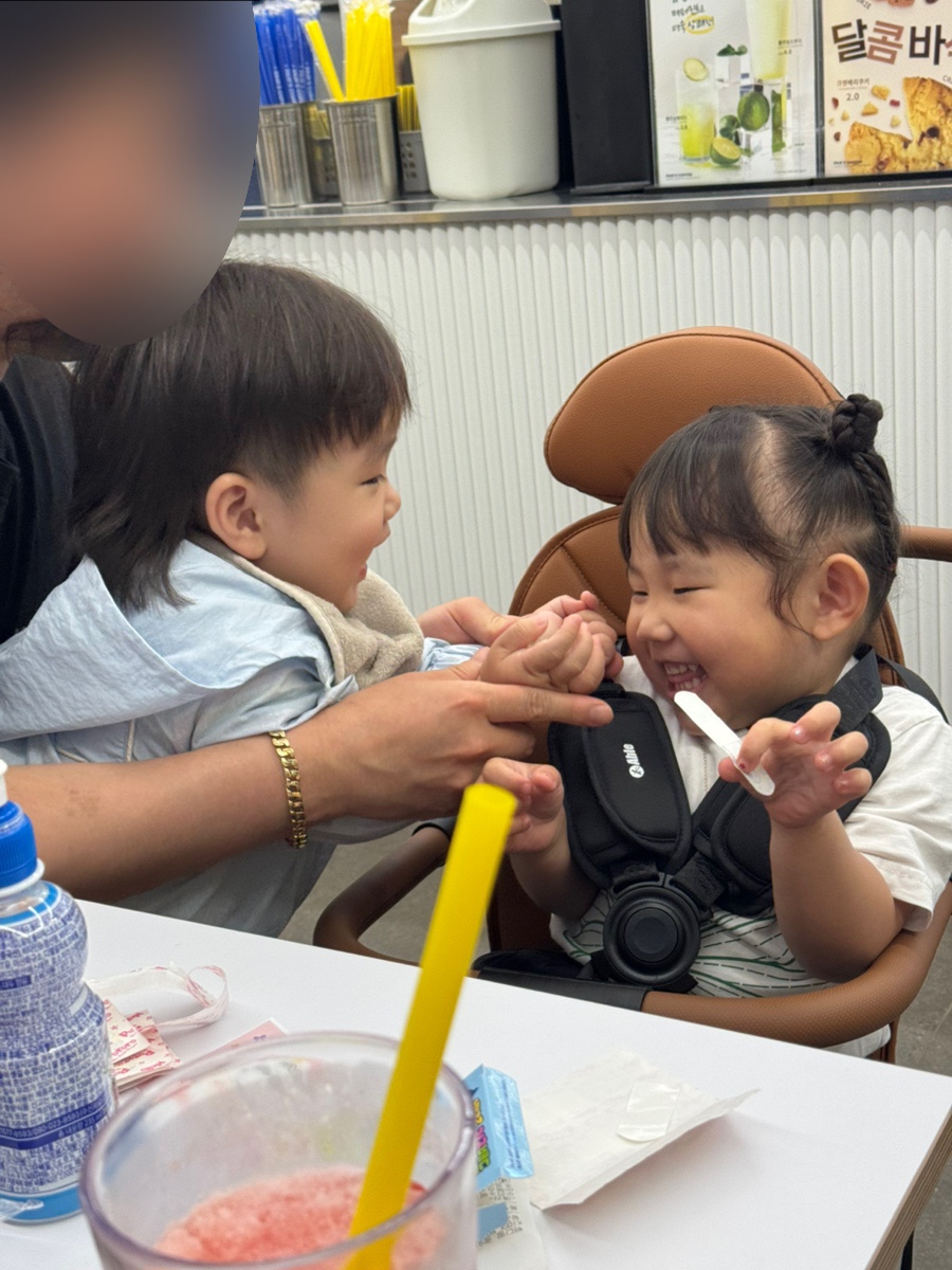 유주다방 이미지