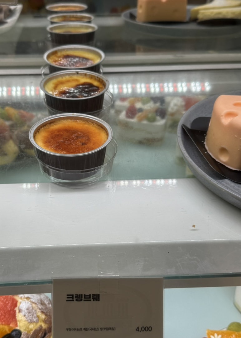 궁전제과월 이미지