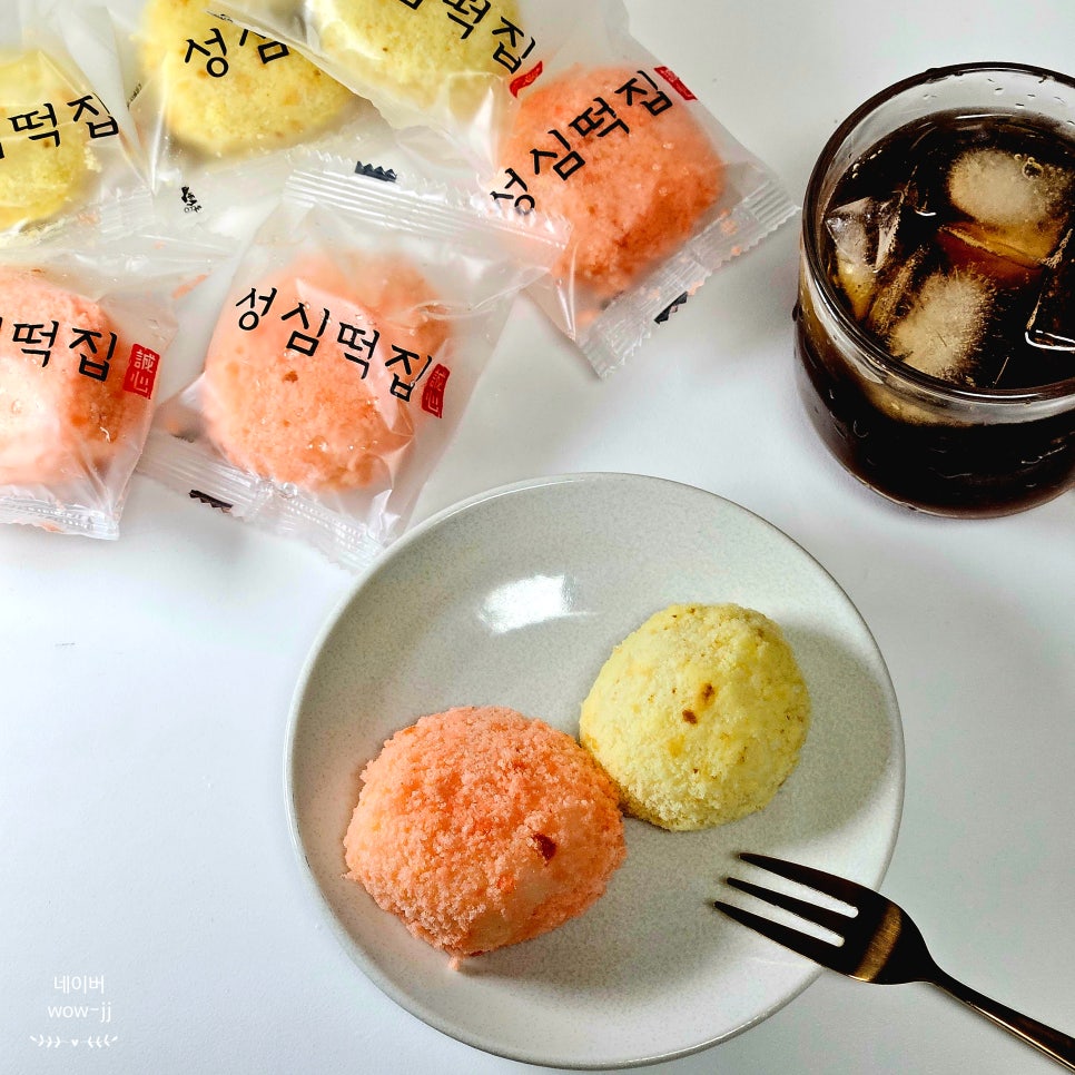 성심떡집 이미지