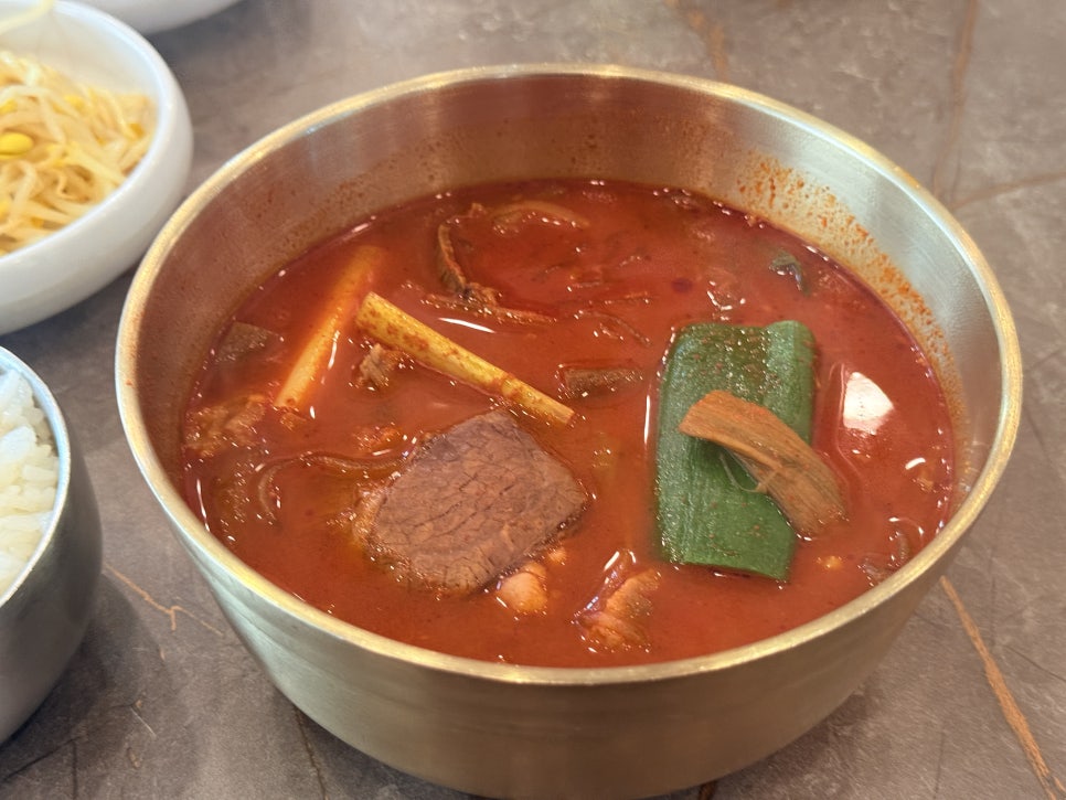 신복관한우육개장 이미지