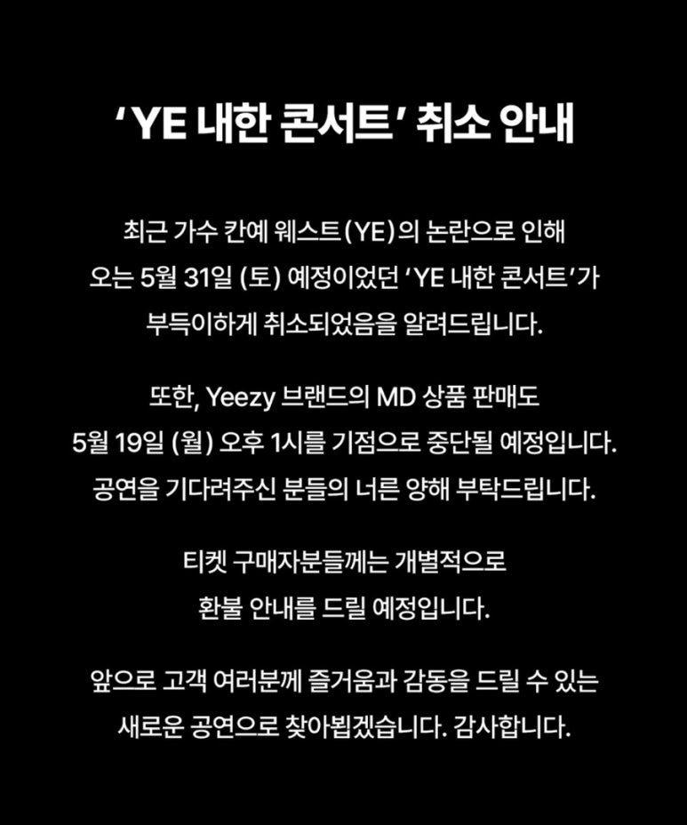 브레덴코 이미지