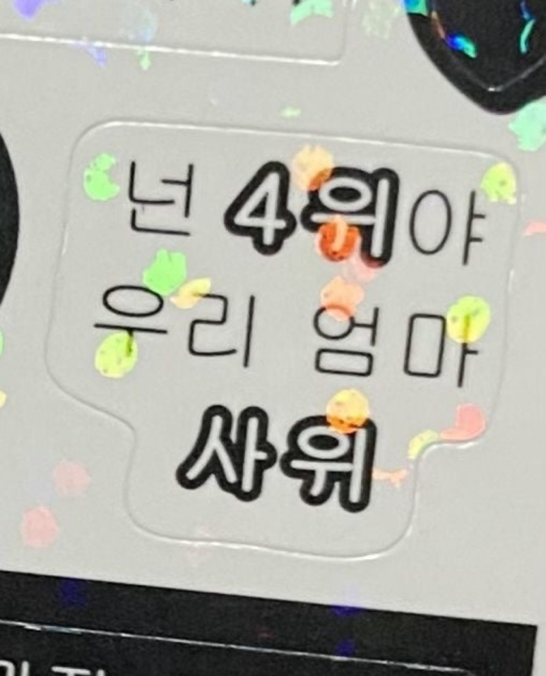 도담정육점 이미지