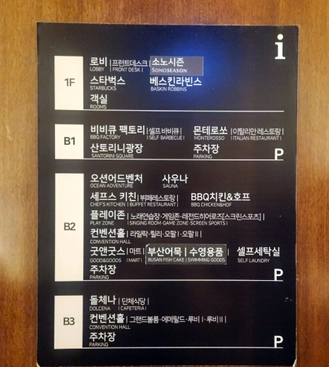 오션노래연습장 이미지