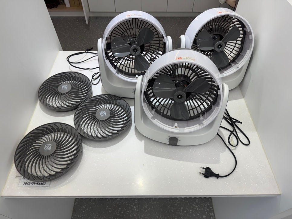 평산이벤트 이미지